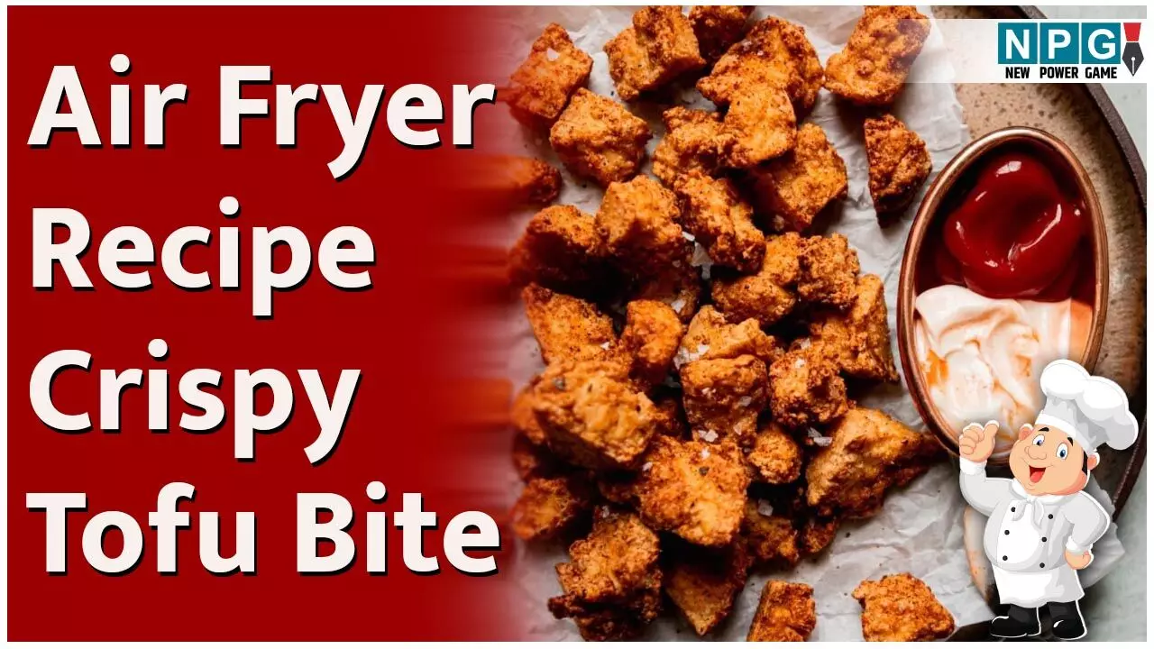 Air Fryer Recipe Crispy Tofu Bite: हेल्थ काॅन्शस लोगों के लिए टेस्टी स्नैक्स क्रिस्पी टोफू बाइट, पढ़िए रेसिपी... Air Fryer Recipe Crispy Tofu Bite: हेल्थ काॅन्शस लोगों के लिए टेस्टी स्नैक्स क्रिस्पी टोफू बाइट, पढ़िए रेसिपी...