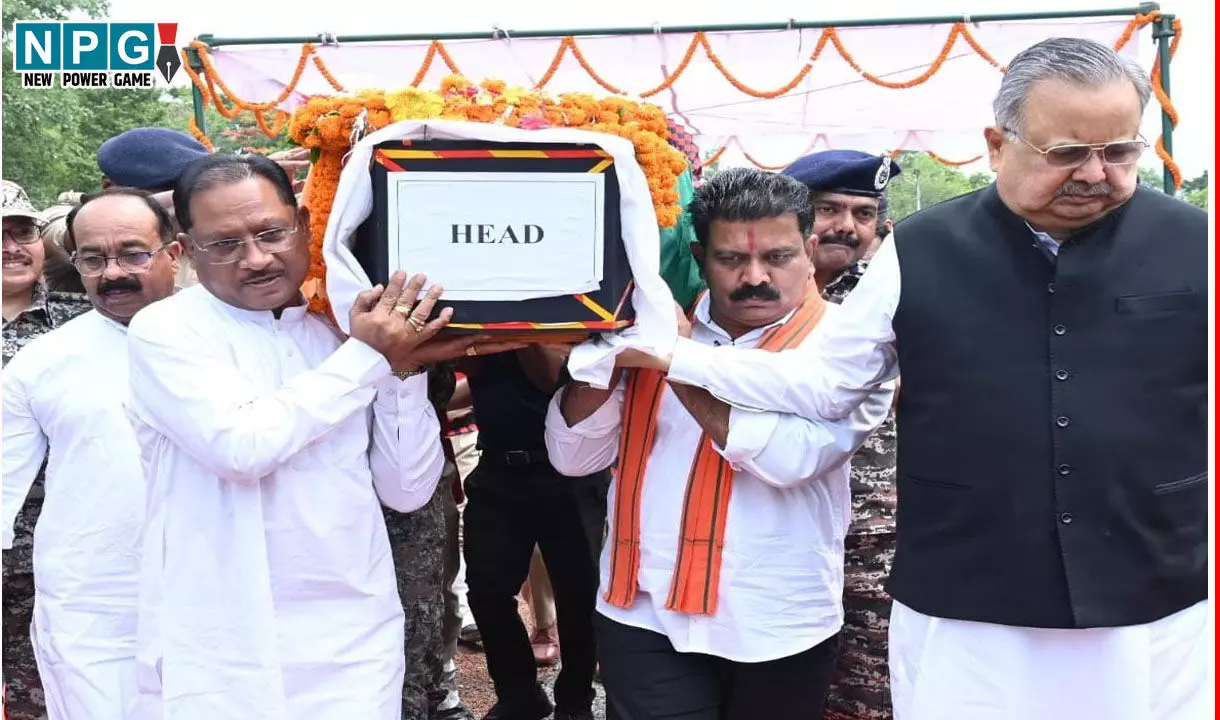देखिये Photo: जब तक सूरज चांद रहेगा, आकाश तेरा नाम रहेगा...नारों के साथ मुख्यमंत्री, पूर्व सीएम व डिप्टी सीएम ने पार्थिव शरीर को दिया कंधा... देखिये Photo: जब तक सूरज चांद रहेगा, आकाश तेरा नाम रहेगा...नारों के साथ मुख्यमंत्री, पूर्व सीएम व डिप्टी सीएम ने पार्थिव शरीर को दिया कंधा...