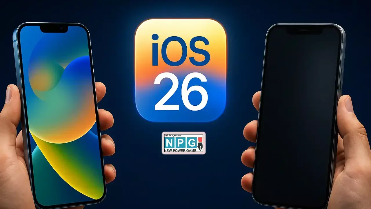iOS 26 Compatible iPhones List Hindi