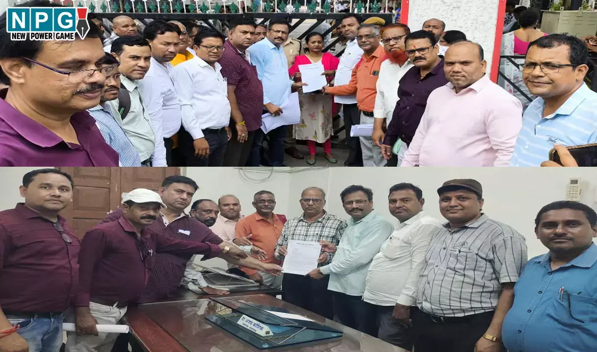 CG Yuktiyuktkaran: युक्तियुक्तकरण पोलखोल में अधिकारियों की गड़बड़ी आई सामने, शिकायतों का अंबार...शिक्षक साझा मंच ने की दोषियों पर कार्रवाई की मांग
