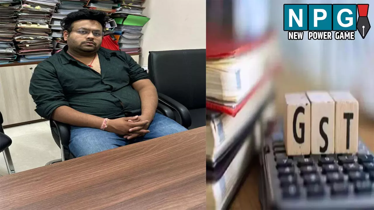 CG News: स्टेट GST की बड़ी कार्रवाई: देर रात 26 करोड़ के GST फ्रॉड में कारोबारी गिरफ्तार CG News: स्टेट GST की बड़ी कार्रवाई: देर रात 26 करोड़ के GST फ्रॉड में कारोबारी गिरफ्तार