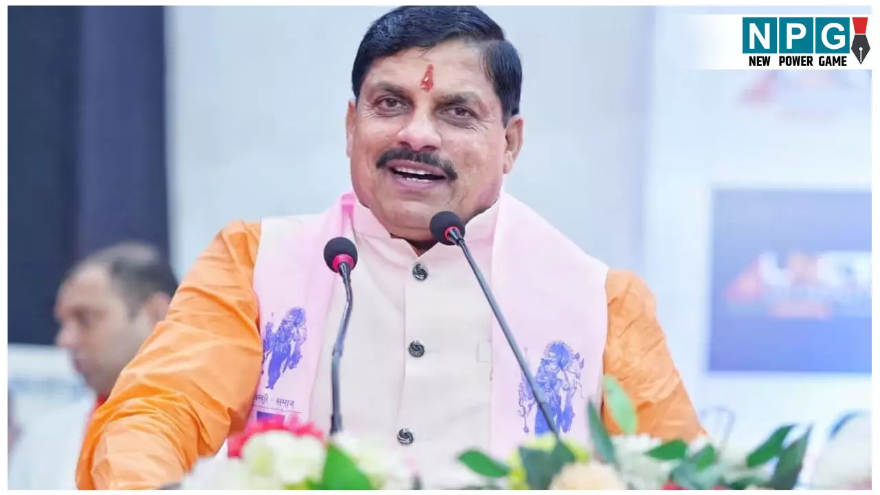 MP Cabinet Meeting: सीएम मोहन यादव कैबिनेट की बैठक में लिए गए बड़े फैसले, MP Cabinet Meeting: सीएम मोहन यादव कैबिनेट की बैठक में लिए गए बड़े फैसले,