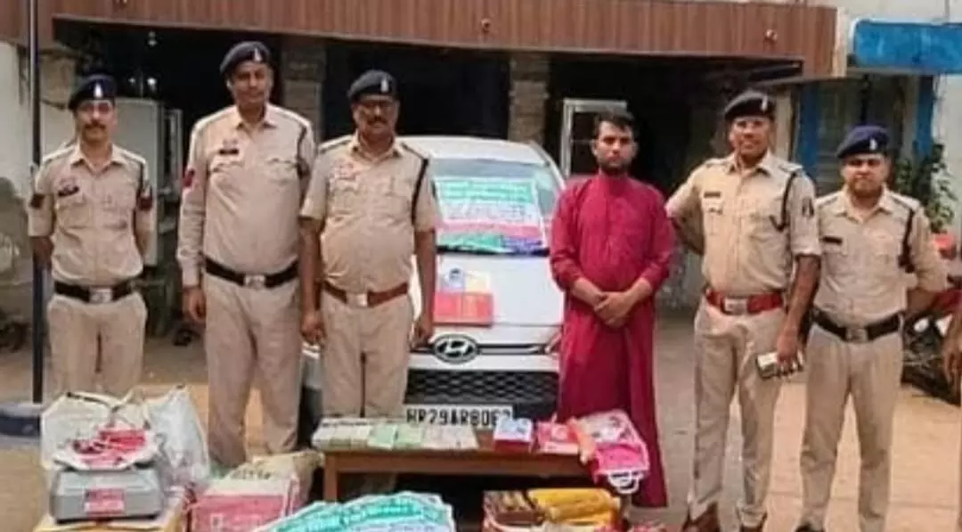 CG News: ढोंगी तांत्रिक ने महिला लेखाधिकारी को लगाया 36 लाख का चूना CG News: ढोंगी तांत्रिक ने महिला लेखाधिकारी को लगाया 36 लाख का चूना