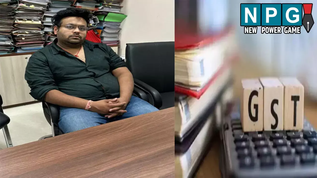 CG News: स्टेट GST की बड़ी कार्रवाई: देर रात 26 करोड़ के GST फ्रॉड में कारोबारी गिरफ्तार