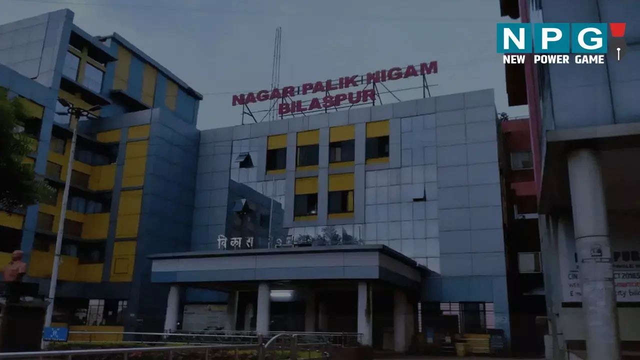 CG Nagar Nigam Politics: इंजीनियरों की संविदा नियुक्ति पर भाजपा में दो फाड़, एक्सटेंशन में घुसखोरी के आरोप से गरमाई सियासत