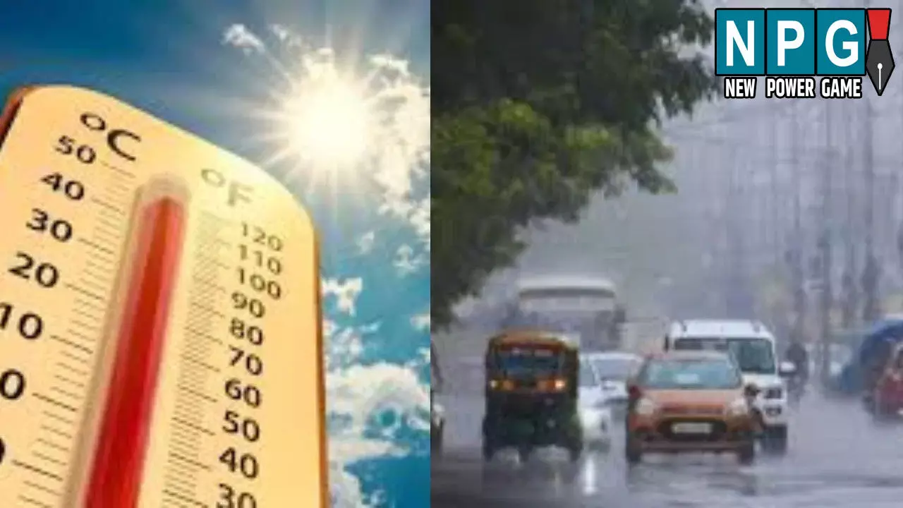 UP Ke Mausam Ka Hal: उत्तर प्रदेश में बदला मौसम का मिजाज, कहीं बारिश तो कहीं लू की चेतावनी