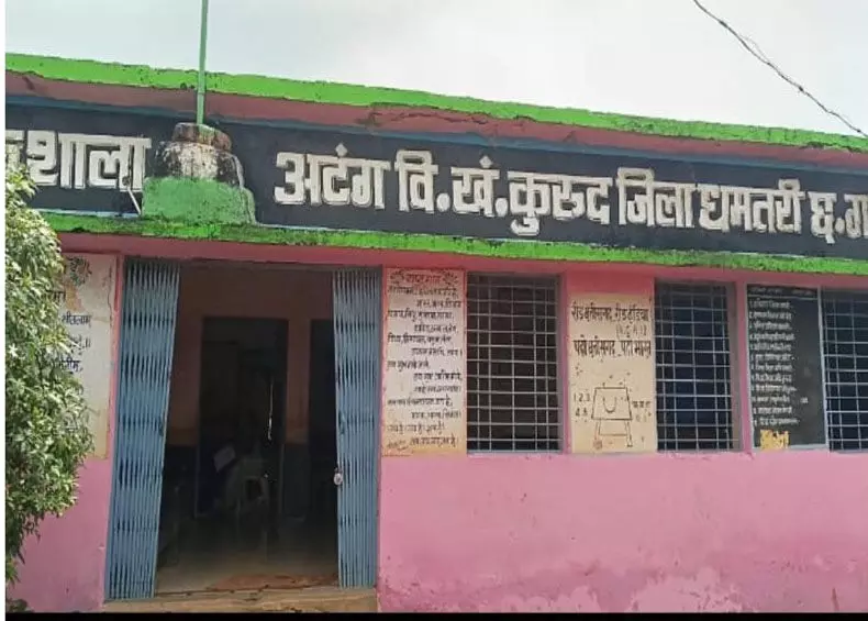 CG Yuktiyuktakaran: धमतरी के 133 स्कूलों से एकल शिक्षक का दर्जा हटा, 111 स्कूलों को गणित-विज्ञान के शिक्षक मिले...