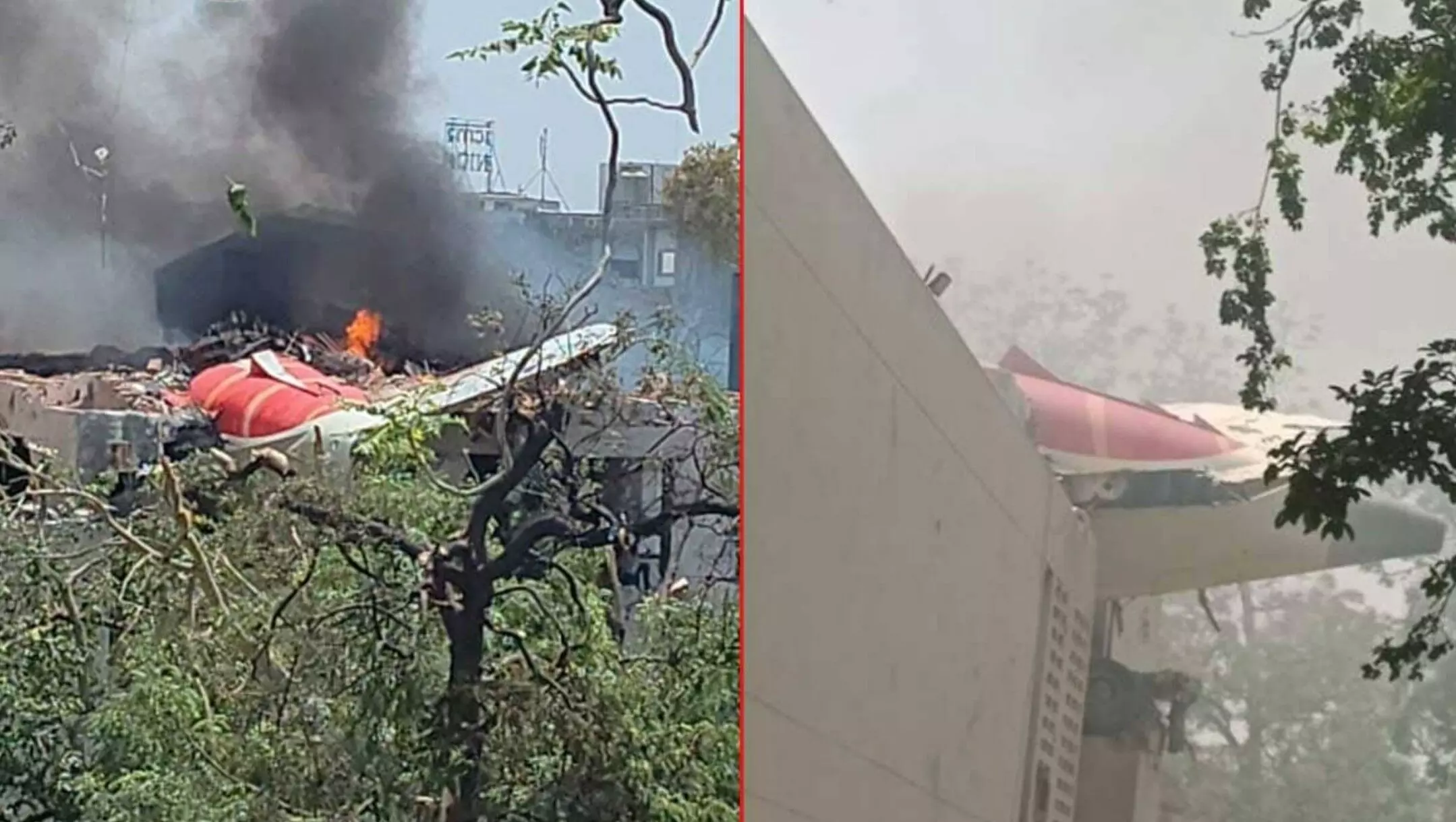 Ahmedabad Plane Crash: लंदन जा रहा एयर इंडिया का विमान क्रैश, 133 की मौत, सरकार ने जारी किए हेल्पलाइन नंबर, कंट्रोल रूम एक्टिव