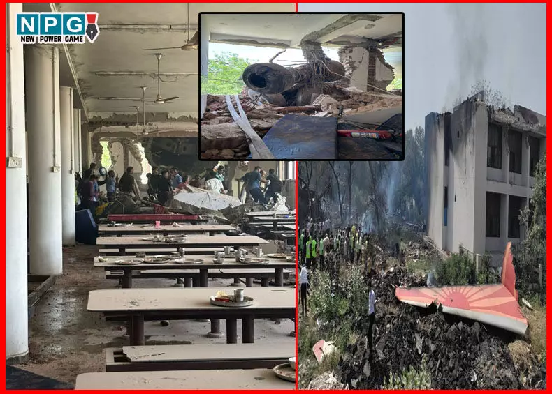 Ahmedabad- London Plane Crashes: प्लेन क्रैश: जिस मेडिकल काॅलेज से विमान टकराया, उसमें तीन MBBS छात्रों की मौत, 45 का इलाज जारी...