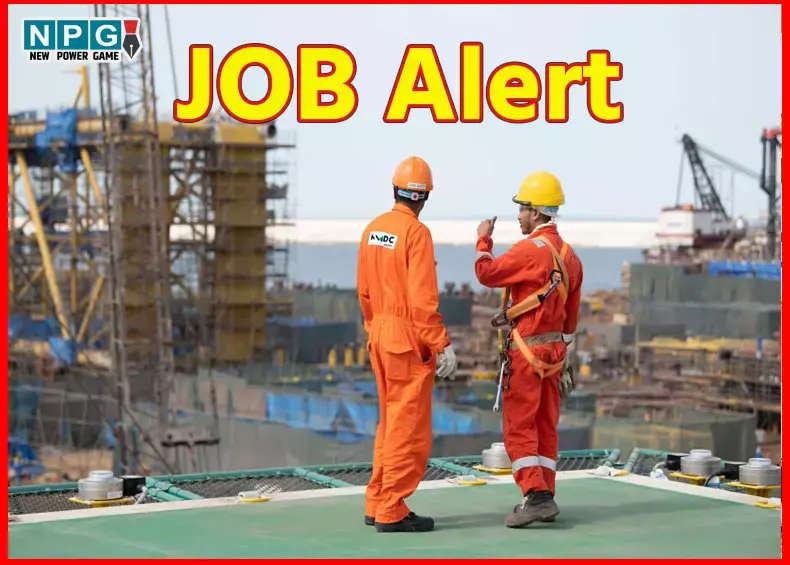 CG NMDC Jobs: विभिन्न पदों पर होगी बंपर भर्तियां, 14 जून तक करें ऑनलाइन आवेदन...