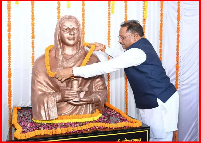 महारानी अहिल्याबाई होल्कर की प्रतिमा का अनावरण, कन्वेंशन सेंटर का नामकरण महारानी अहिल्याबाई होल्कर के नाम पर करने की घोषणा