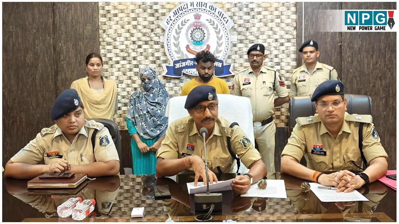 CG Honey Trap News: हनी ट्रैप में फंसाया फिर किया अपहरण, CG Honey Trap News: हनी ट्रैप में फंसाया फिर किया अपहरण,