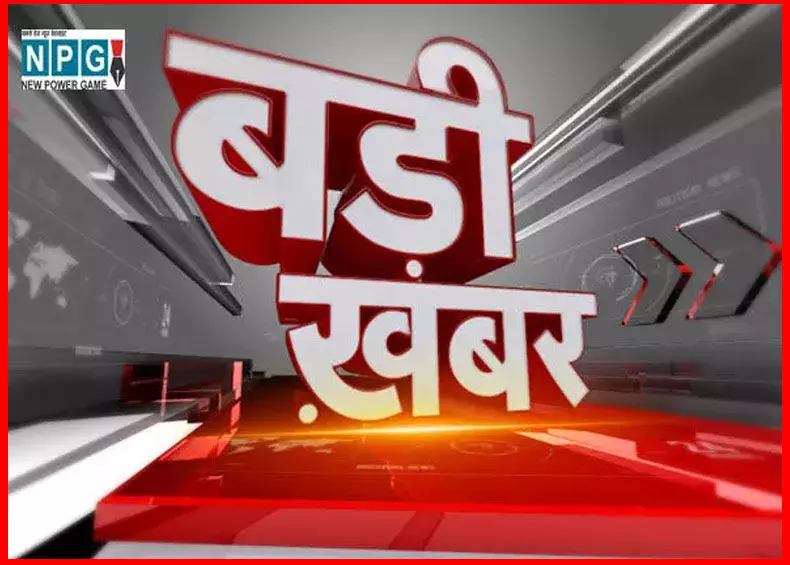 Dhamtari News: कलेक्टर जनदर्शन में आत्महत्या की कोशिश