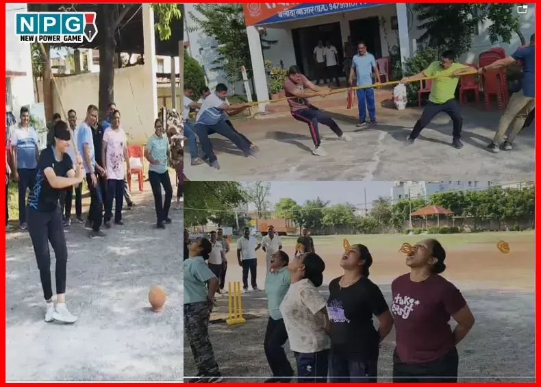 CG IPS News: आंख में पट्टी, फिर भी महिला SP ने फोड़ दी मटकी, जलेबी दौड़ में भी पुलिस अधिकारियों-कर्मचारियों ने अजमाया हाथ...
