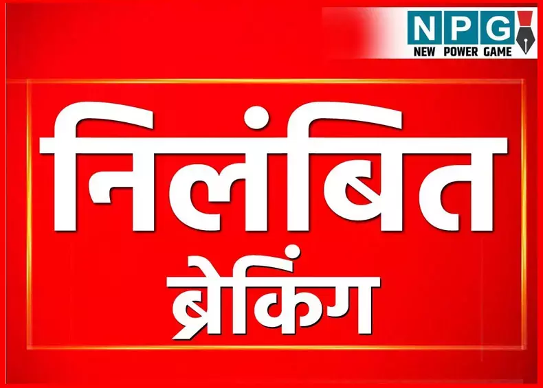 CG Tehsildar Suspended: तहसीलदार निलंबित, शिकायतकर्ता को मृत दिखाकर किया  था भूमि का नामांतरण, संभागायुक्त की सख्त करवाई