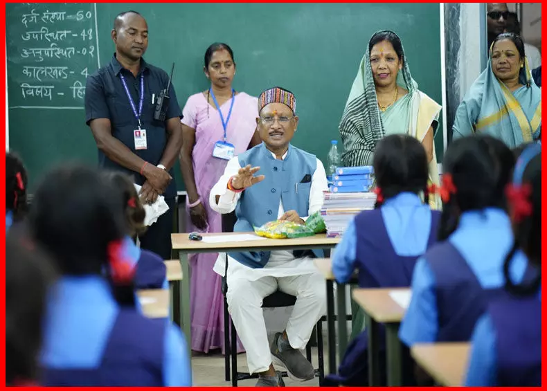 CG Yuktiyuktkaran: छत्तीसगढ़ में शिक्षा का नया सूर्योदय, अब कोई स्कूल शिक्षक विहीन नहीं...