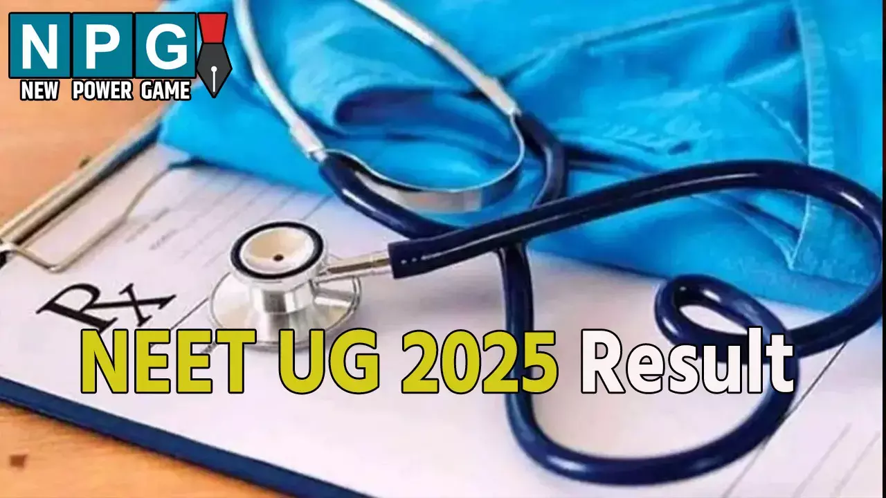 नीट यूजी 2025 का रिजल्ट जारी, UP के 4 स्टूडेंट्स टॉप 100 में शामिल