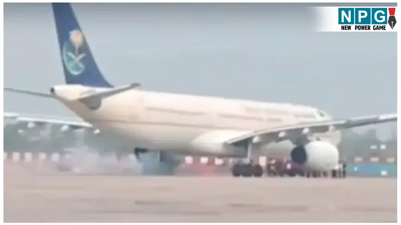 Lucknow Airport Saudi Flight News: हज यात्रियों से भरे एयरलाइंस विमान के पहिये से निकला चिंगारी और धुंआ , 250 यात्री थे सवार…