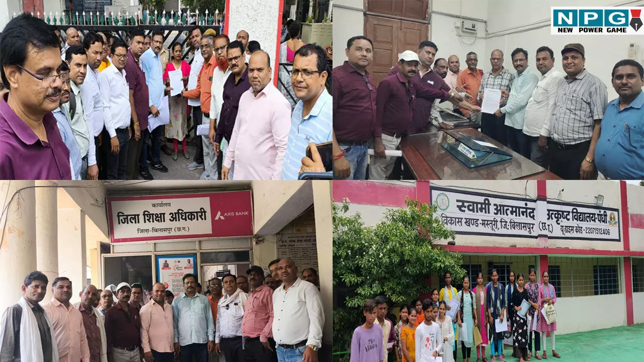 CG News: 10,463 स्कूलों की आज से बदल गई व्यवस्था, बच्चों को ढूंढना पड़ा अपना क्लासरुम, हेडमास्टर और प्राचार्य का ऑफिस