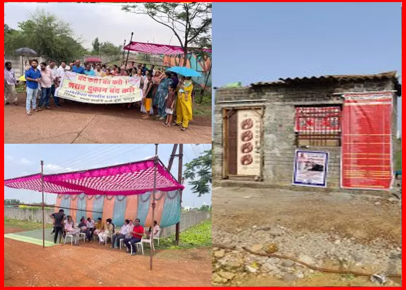 CG Liquor Store: स्कूल के सामने खुलेगी शराब दुकान! महिलाओं ने किया जमकर विरोध, अनिश्चितकालीन धरने पर बैठे...