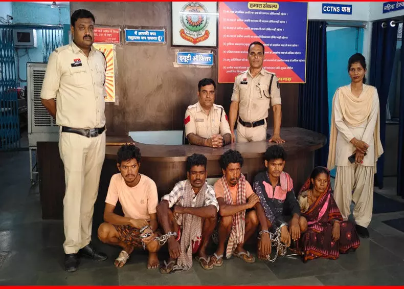 Raigarh News: ब्लाइंड मर्डर खुलासा, हत्या कर घटना को बताया एक्सीडेंट, शव को नाले के पास छोड़ा, 6 गिरफ्तार