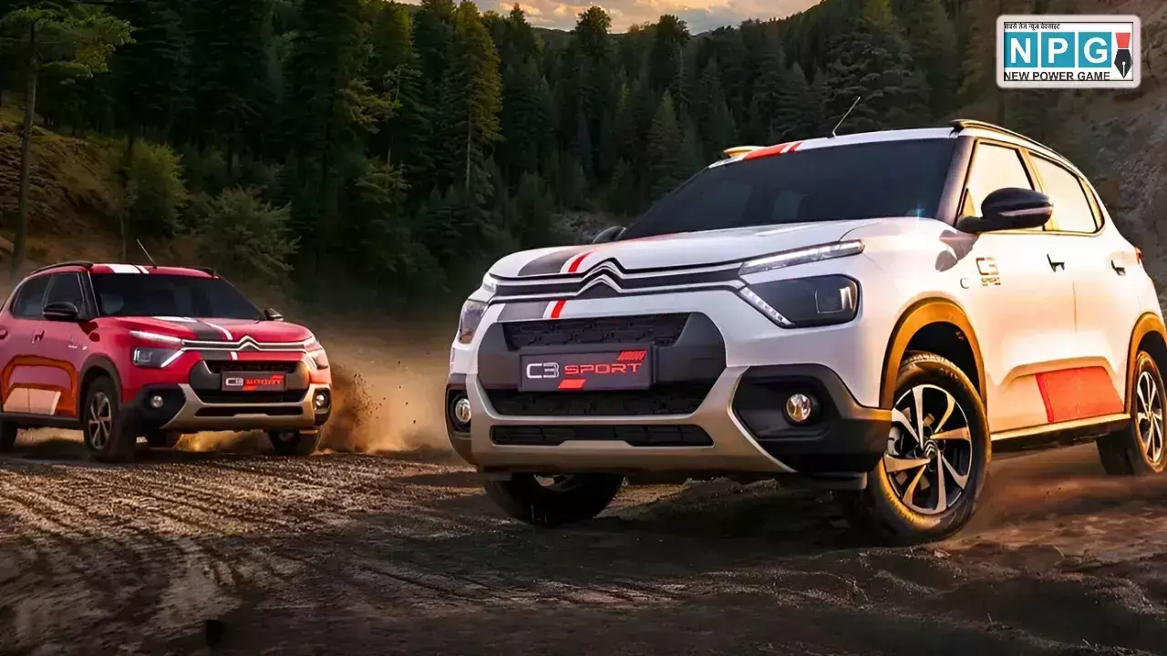 ₹6.44 लाख में लॉन्च हुई Citroen C3 Sport Edition: स्टाइलिश लुक और दमदार फीचर्स के साथ लिमिटेड एडिशन Citroen C3 Sport Edition Launched in India