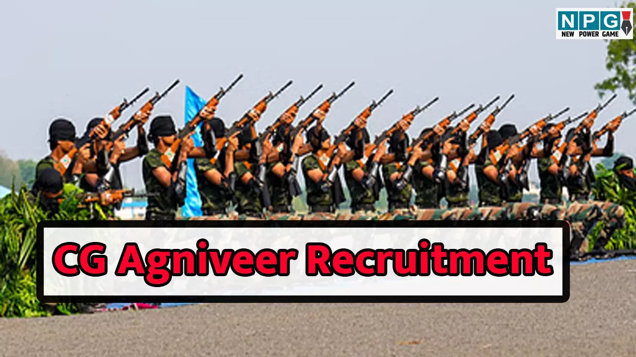 CG Agniveer Recruitment: CG अग्निवीर भर्ती, 30 जून से शुरू होगी ऑनलाइन परीक्षा, प्रवेश पत्र 16 जून से उपलब्ध