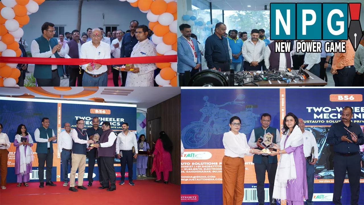 CG News: कलिंगा विश्वविद्यालय में ऑटोमोटिव स्किल्स पर दो उत्कृष्टता केंद्रों का उद्घाटन, EV और मेंटेनेंस पर मिलेगा प्रशिक्षण