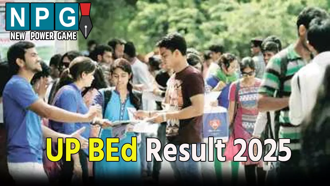 UP BEd Result 2025: यूपी बीएड प्रवेश परीक्षा 2025 का परिणाम घोषित, मिर्जापुर के सूरज बने टॉपर