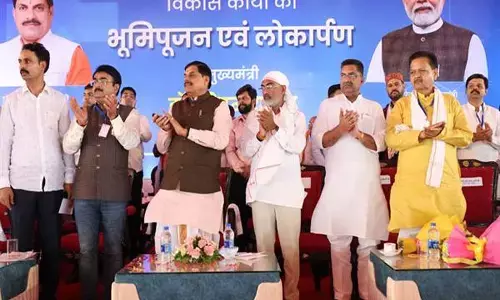 Laadli Behan Good News: लाड़ली बहनों के लिए खुशखबरी, रक्षाबंधन पर दिये जायेंगे इतने रूपये अतिरिक्त, CM ने बहनों को दिया उपहार...