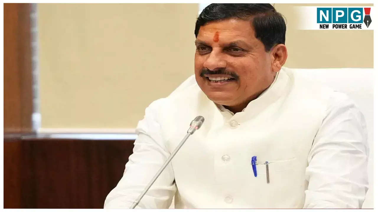 MP Cabinet Decisions: सीएम मोहन यादव की कैबिनेट बैठक में लिए गए कई अहम फैसले