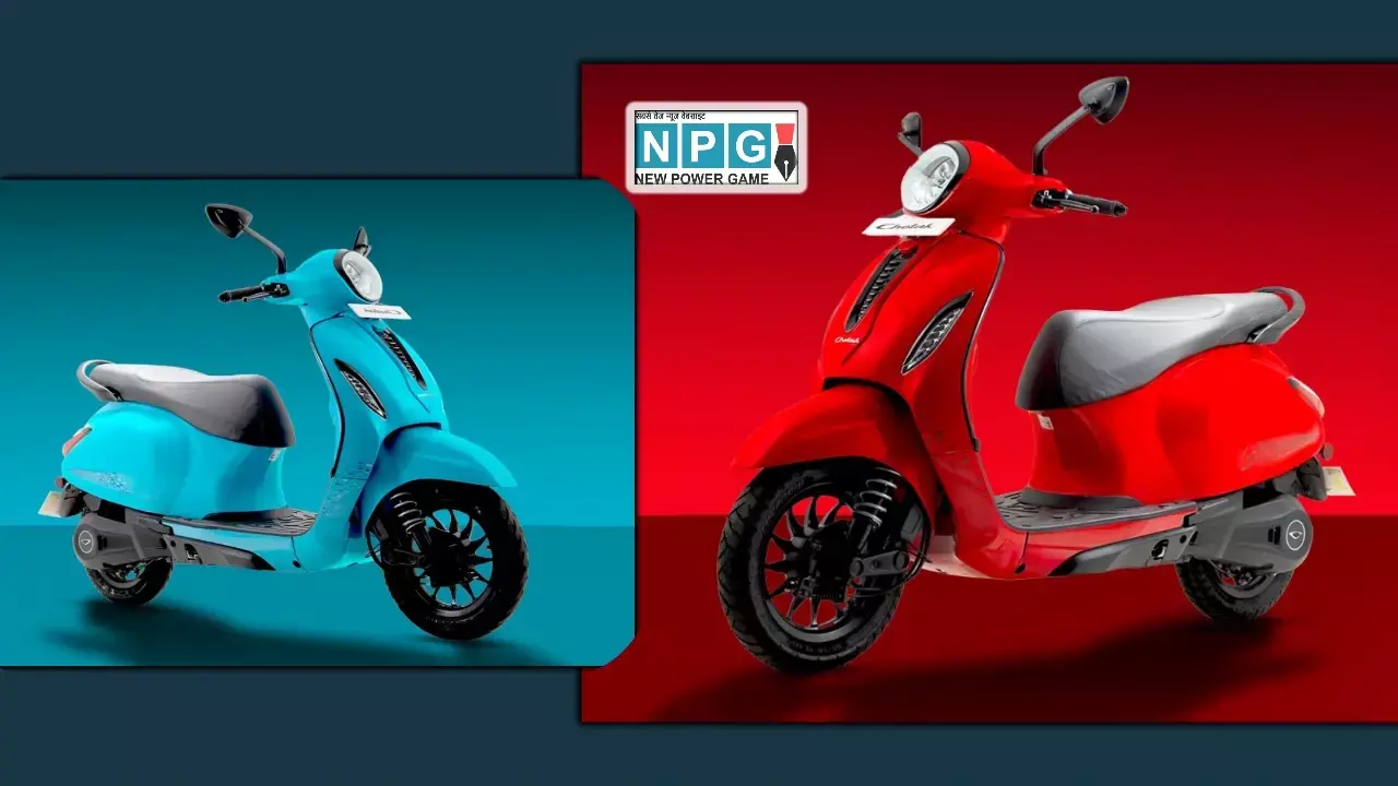 Bajaj Chetak 3001 Launched in India