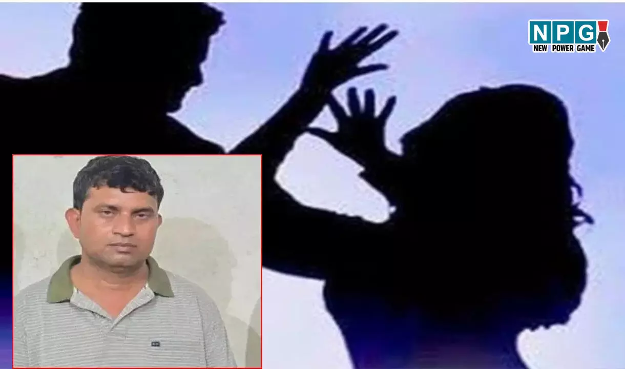 CG Crime News: छेड़छाड़ करने वाला शिक्षक गिरफ्तार, परीक्षा में पास कराने का झांसा देकर जबरदस्ती करने की कोशिश, पुलिस ने भेजा जेल