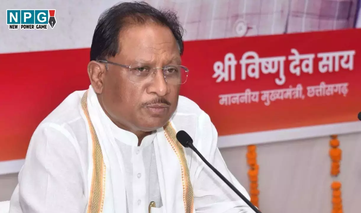 Charan Paduka: मुख्यमंत्री विष्णु देव साय 21 जून को करेंगे इस योजना का शुभारंभ, छत्तीसगढ़ सरकार का एक और वादा होगा पूरा...