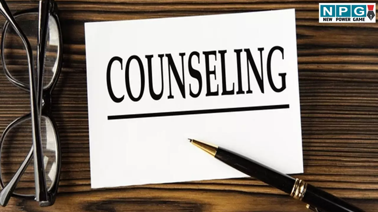 Hostel Superintendent Counselling: अब होगी छात्रावास अधीक्षकों की काउंसलिंग, अवर सचिव ने जारी किया आदेश