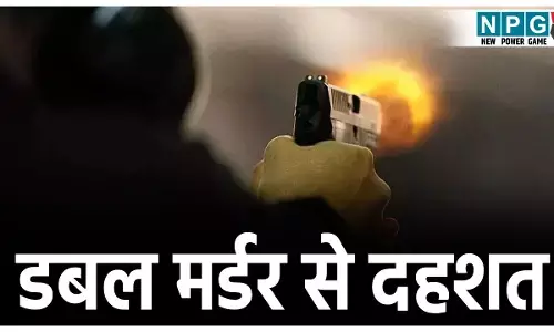 Bihar Crime Today Hindi: बिहार में डबल मर्डर से दहशत!