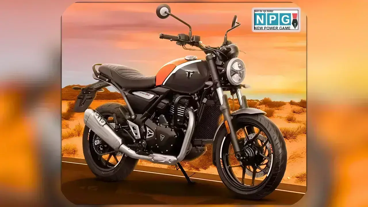 Triumph Speed T4 Launched in New Baja Orange Colour News Hindi