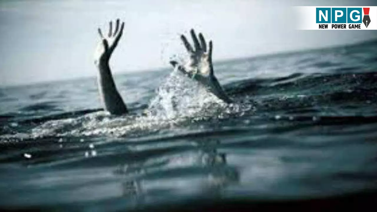 Begusarai News Today: नहाने के दौरान नदी में डूबे आठ बच्चे, 4 की हुई मौत,