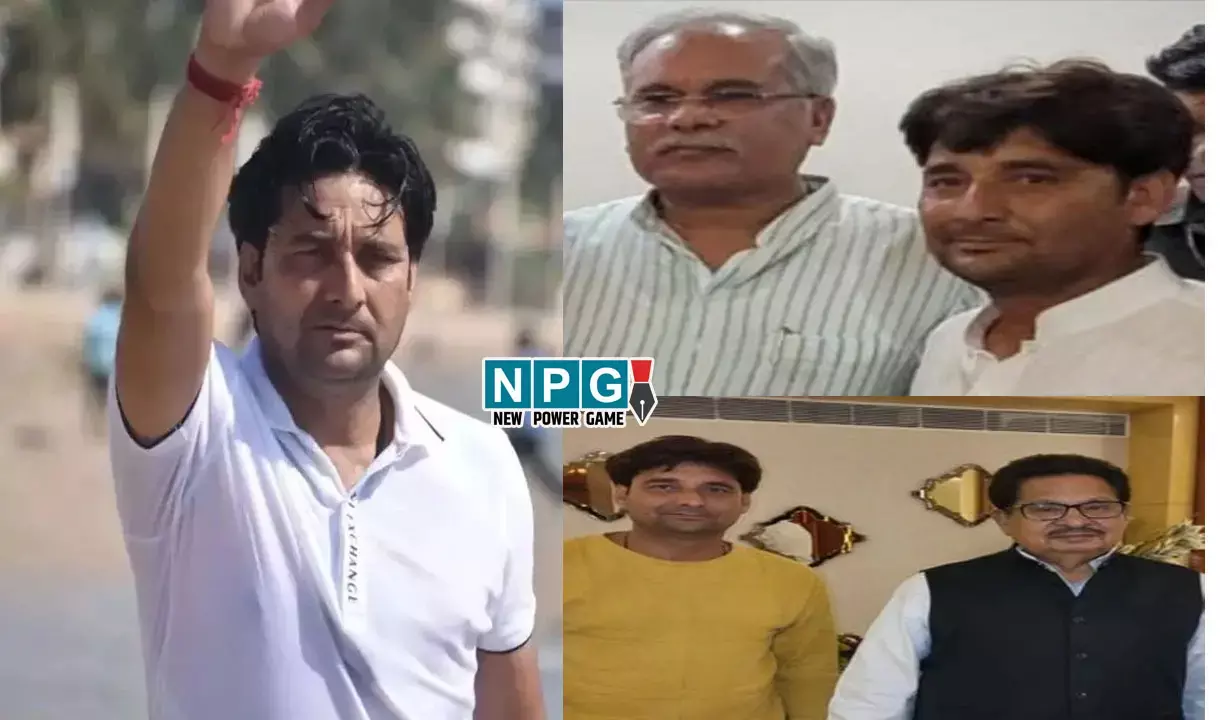 CG Crime: कांग्रेस नेता गिरफ्तार, ACB-EOW का डर बताकर महिला पटवारी को कर रहा था ब्लैकमेल, 70 लाख वसूला...
