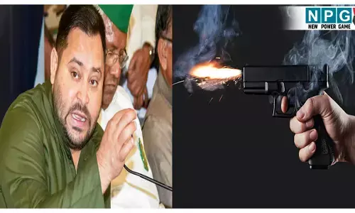 Patna Firing News: तेजस्वी यादव और मंत्री अशोक चौधरी के बंगले के बाहर फायरिंग, युवक को लगी गोली, पुलिस जांच में जुटी