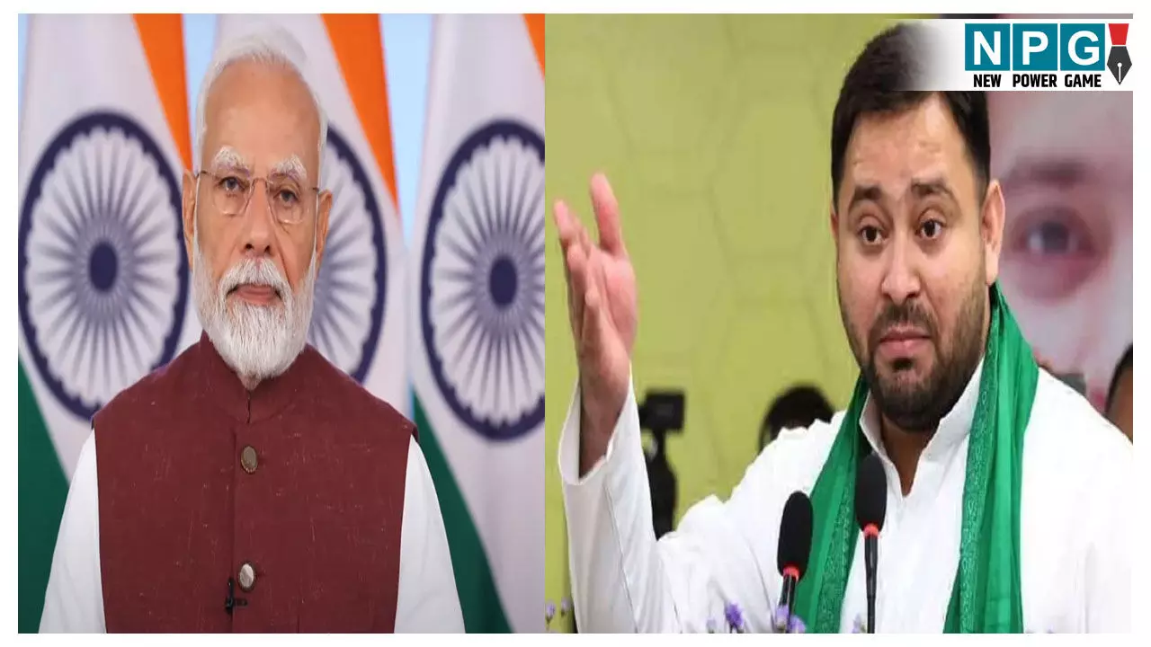 Tejashwi Yadav News: प्रधानमंत्री मोदी के बिहार दौरे से पहले गरमाई सियासत,