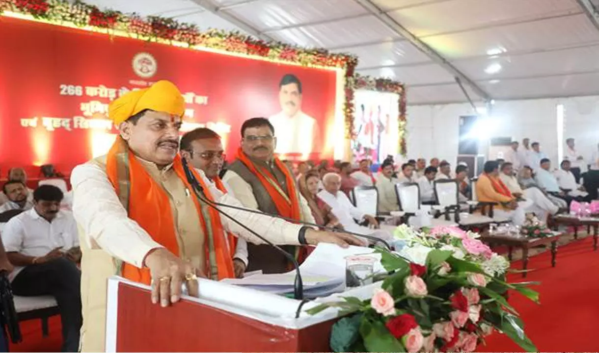 Ladli Behna Yojana: लाड़ली बहनों को बड़ी सौगात, इस त्यौहार से बहनों को प्रतिमाह मिलेंगे 1500 रूपये, मुख्यमंत्री ने की घोषणा...