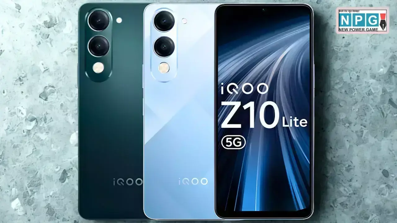 iQOO Z10 Lite 5G Price And Features Hindi 2025