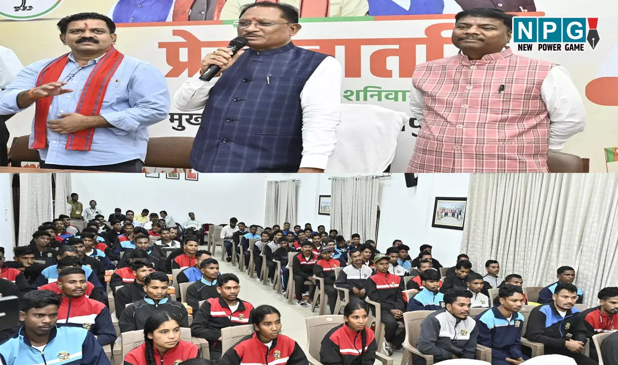 CG Yoga: इस बार ’’योग संगम-हरित योग’’ थीम पर आधारित होगा विशेष आयोजन...राज्यपाल, CM, उपमुख्यमंत्री, केंद्रीय मंत्री, सांसद और विधायक होंगे मुख्य अतिथि