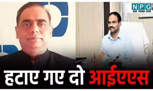 UP IAS Removed: तबादलों में भ्रष्टाचार अफसरों को पड़ी भारी, पद से हटाए गये दो IAS अधिकारी,