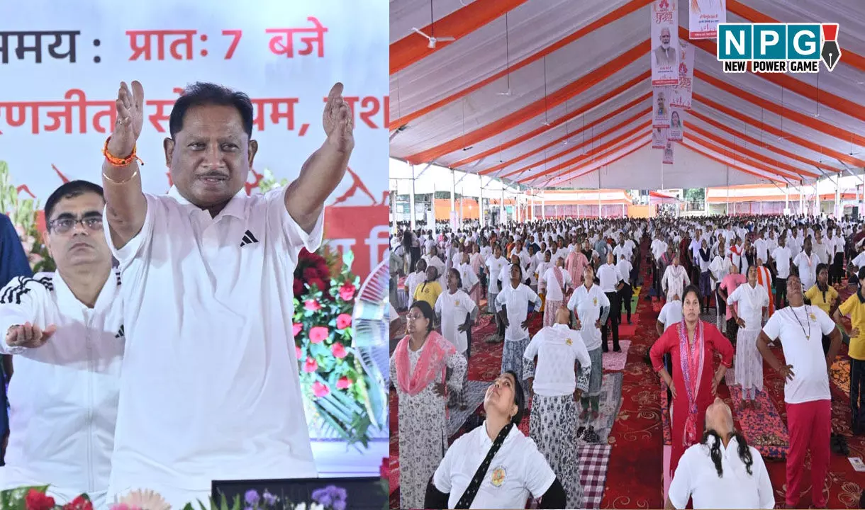 CG News: देखिये Photo, मुख्यमंत्री विष्णु देव ने हजारों लोगों के साथ किया योग, बोले-PM मोदी ने विश्व स्तर पर दिलाई पहचान