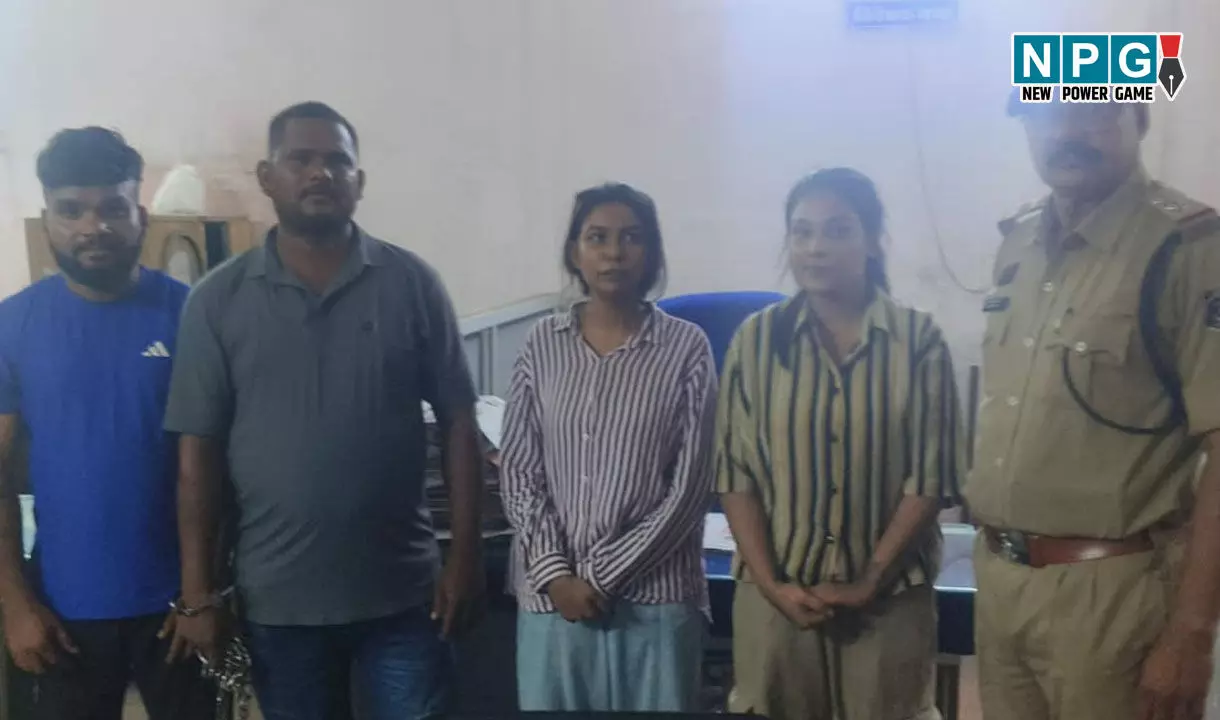 Raipur Crime News: भिलाई की लड़कियां रायपुर में कर रही थी गांजा की तस्करी, एटीएस ने 4 को कपड़ा...