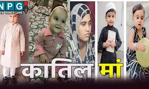 मां बनी हैवान! अपने बच्चों को रसगुल्ले की आड़ में दिया जहर, वजह जानकर रह जाएंगे दंग