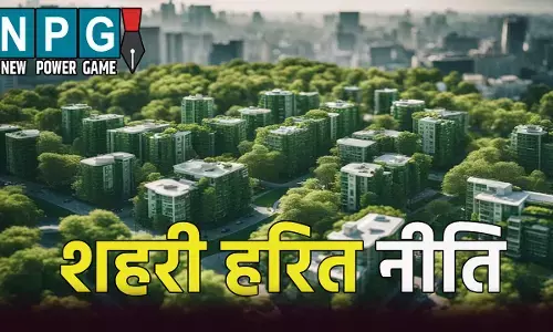 UP News: योगी कैबिनेट में शहरी हरित नीति को मंजूरी, जाने क्या है और क्या होगा इसका लाभ
