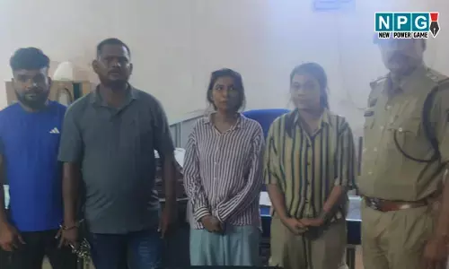 Raipur Crime News: भिलाई की लड़कियां रायपुर में कर रही थी गांजा की तस्करी, एटीएस ने 4 को कपड़ा...